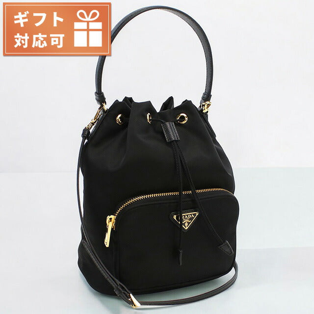プラダ ハンドバッグ レディース ブランド PRADA イタリア 1BH038 NERO ブラック バッグ PRA1BH038041
