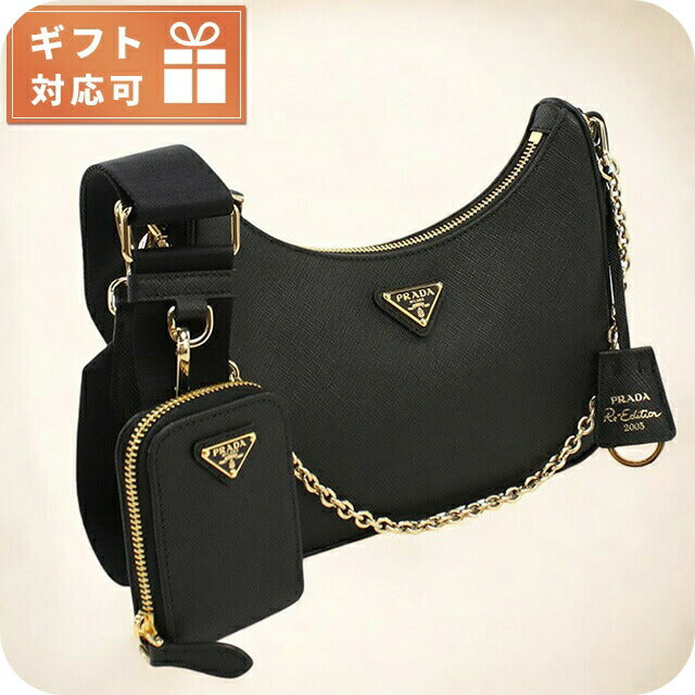 プラダ 斜め掛け ショルダーバッグ レディース ブランド PRADA レザー イタリア 1BH204 NERO ブラック バッグ PRA1BH204021