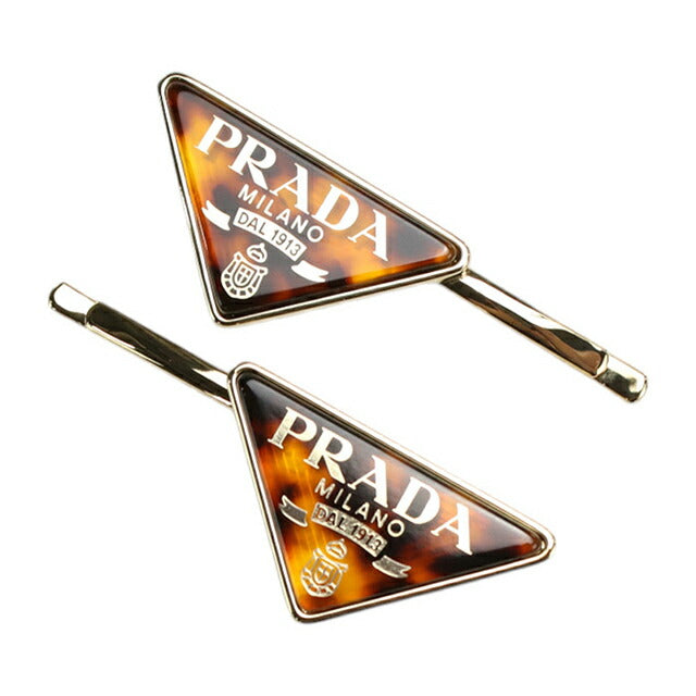 プラダ ヘアピン レディース ブランド PRADA 1IF169 ブラウン ヘアアクセサリー PRA1IF169011
