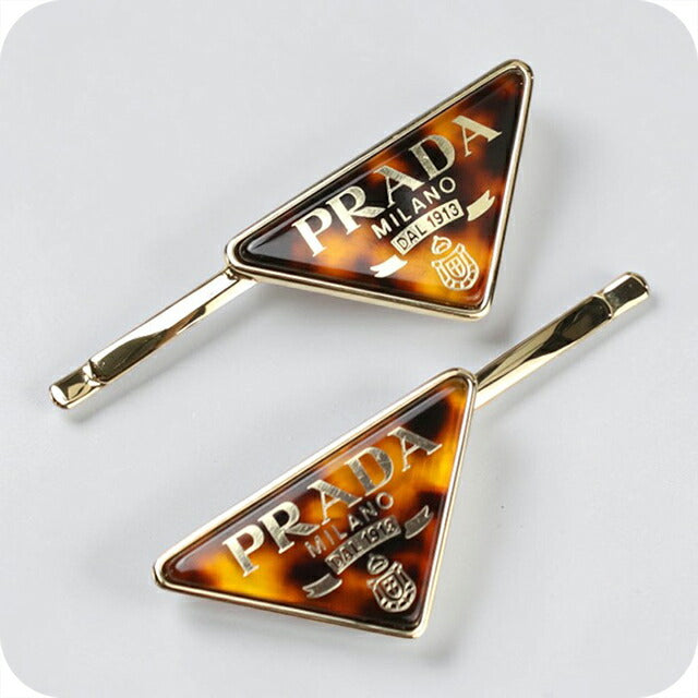 プラダ ヘアピン レディース ブランド PRADA 1IF169 ブラウン ヘアアクセサリー PRA1IF169011