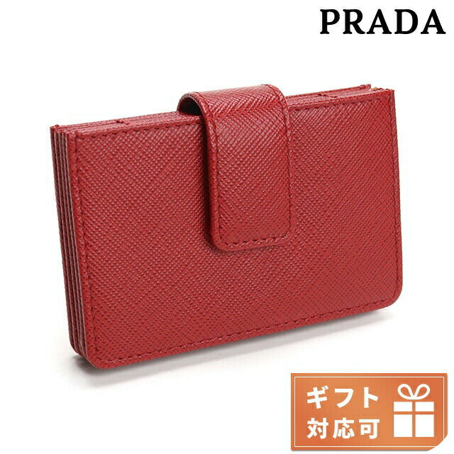 プラダ カードケース レディース SAFFIANO METAL レザー イタリア 1MC211 FUOCO レッド系 財布 PRA1MC211041