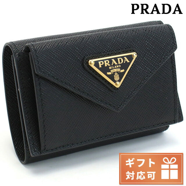 プラダ 三折財布小銭入付き レディース ブランド SAFFIANO TRIANGOLO レザー イタリア 1MH021 NERO ブラック 財布 PRA1MH021051