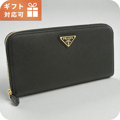 プラダ 長財布ラウンドファスナー レディース ブランド PRADA 1ML506 NERO 財布 PRA1ML506141