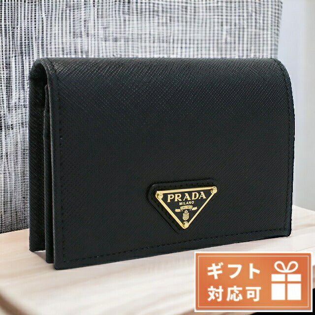 プラダ 二折財布小銭入付き レディース ブランド SAFFIANO TRIANGOLO レザー イタリア 1MV021 NERO ブラック 財布 PRA1MV021031