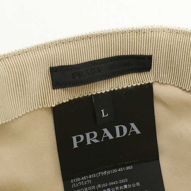 プラダ キャップ メンズ ブランド PRADA 2HC179 NATURALE 帽子 選べる