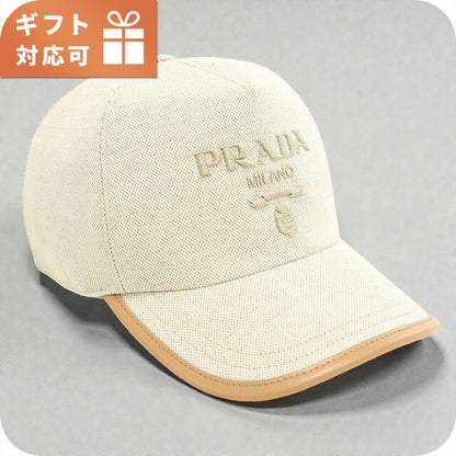 プラダ キャップ メンズ ブランド PRADA 2HC179 NATURALE 帽子 選べるモデル PRA2HC179D