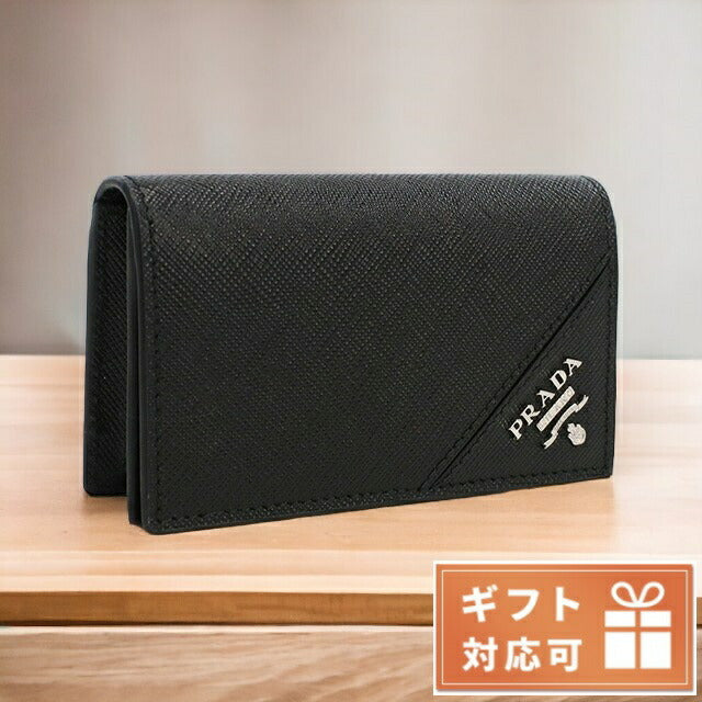 プラダ 名刺入れ レディース SAFFIANO METAL レザー イタリア 2MC122 NERO ブラック 小物 PRA2MC12201
