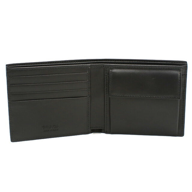 プラダ 二折財布小銭入付き メンズ ブランド PRADA 2MO738 ブラック 財布 PRA2MO738151