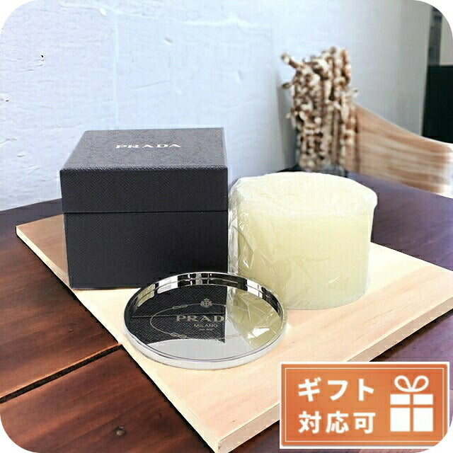 プラダ 雑貨 イタリア 2QJ001 WHITE ホワイト系 小物 PRA2QJ001011