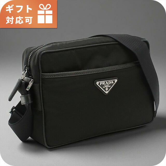プラダ 斜め掛け ショルダーバッグ メンズ ブランド PRADA 2VH048 ブラック バッグ PRA2VH048041