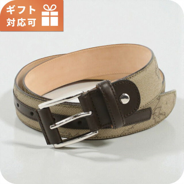プリマクラッセ ベルト メンズ ブランド PRIMA CLASSE A278 TURTLE DOV 小物 選べるモデル PRCA278A
