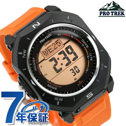 PRG-69-4DR ｜ Casio Protrek Climber Line Tough Solar (Solar Charging System)