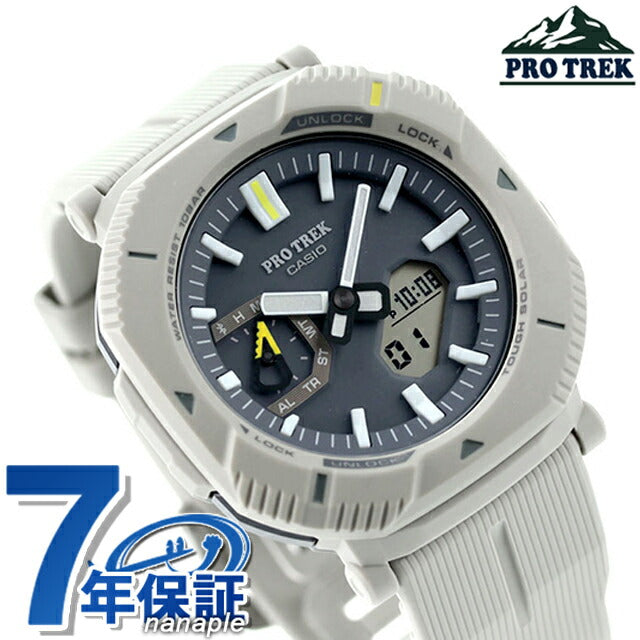 プロトレック PRO TREK ソーラー PRJ-B001-7 Bluetooth メンズ 腕時計 ブランド カシオ casio アナデジ グレー オフホワイト 白 PRJ-B001-7DR