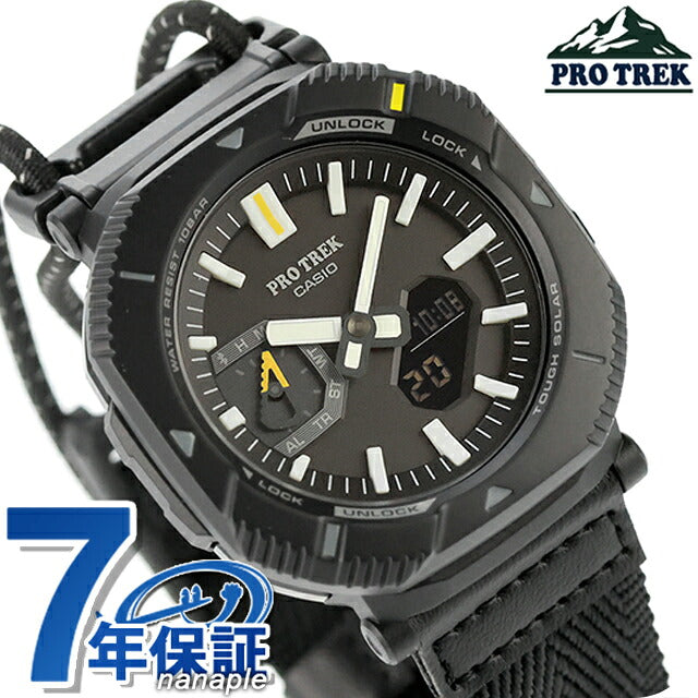 PRJ-B001B-1DF ｜ Casio Pro Trek Hiker Line Tough Solar (太阳能充电系统)