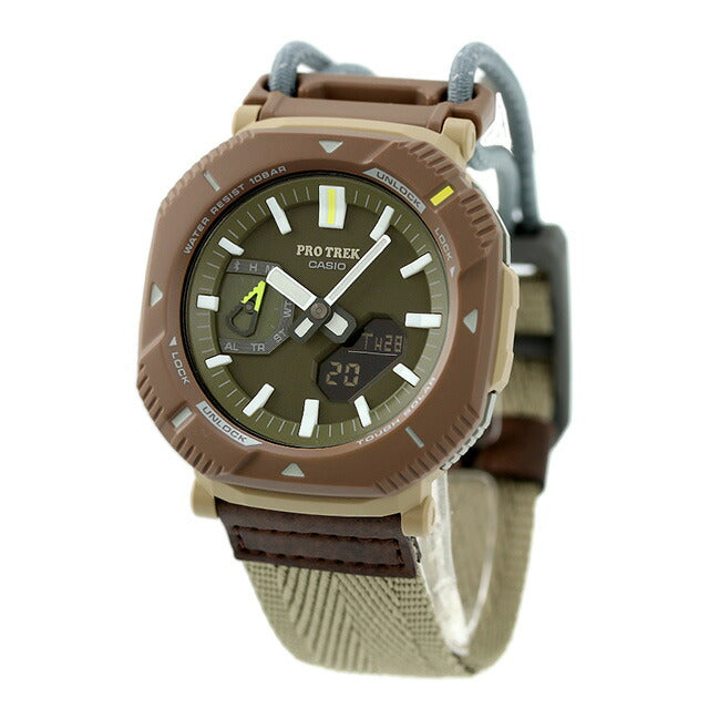 PRJ-B001B-5DR | プロトレック ソーラー