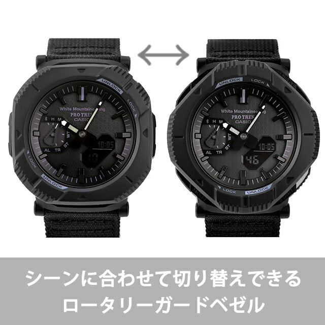 プロトレック PRO TREK ソーラー PRJ-B001WM-1 Hiker Line ホワイトマウンテニアリング コラボレーション Bluetooth メンズ 腕時計 PRJ-B001WM-1DR