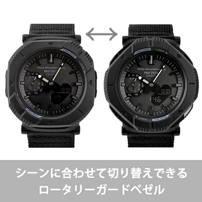 プロトレック PRO TREK ソーラー PRJ-B001WM-1 Hiker Line ホワイトマウンテニアリング コラボレーション Bluetooth メンズ 腕時計 PRJ-B001WM-1DR