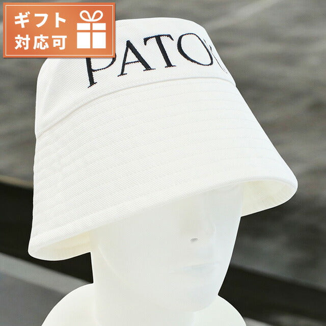 パトゥ ハット ユニセックス ブランド PATOU ブルガリア AC0270132 WHITE ホワイト系 帽子 選べるモデル PTUAC0270132B