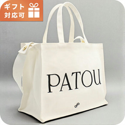 パトゥ トートバッグ レディース ブランド PATOU AC0450076 ホワイト バッグ PTUAC0450076021
