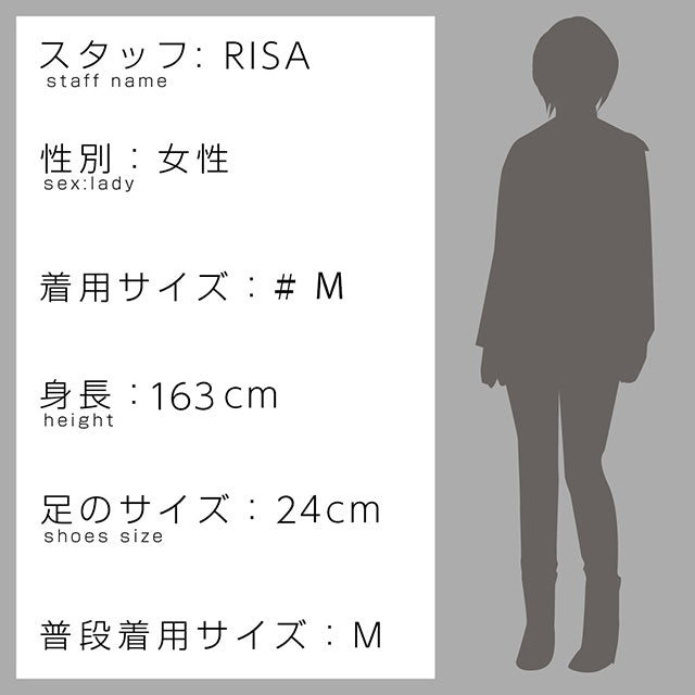 パトゥ Tシャツ レディース ブランド PATOU JE0299999 ブラック ウェア 選べるモデル PTUJE0299999A