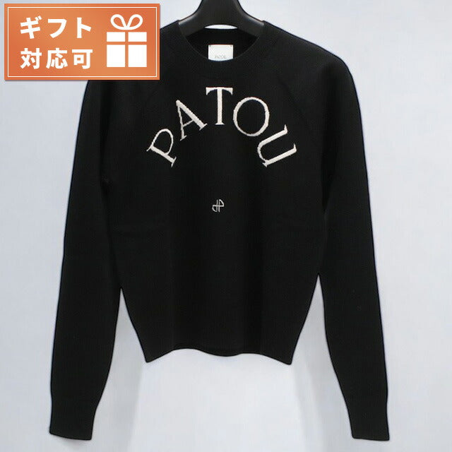 パトゥ ニット レディース ブランド PATOU トルコ KN1108045 BLACK ブラック ウェア 選べるモデル PTUKN1108045A