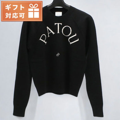 パトゥ ニット レディース ブランド PATOU トルコ KN1108045 BLACK ブラック ウェア 選べるモデル PTUKN1108045A