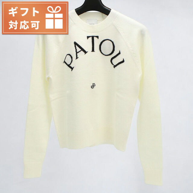 パトゥ ニット レディース ブランド PATOU トルコ KN1108045 WHITE ホワイト系 ウェア 選べるモデル PTUKN1108045B