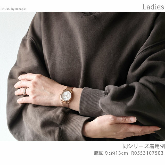 R0553107503 | Karl Lagerfeld Round Essential Quartz Battery Operated