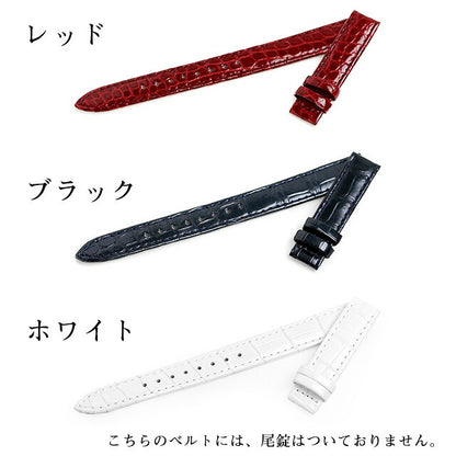 グランドセイコー 公式 替えバンド 純正 時計ベルト クロコダイル 13mm R4J13 Grand Seiko ブランド 腕時計 選べるモデル R4J13