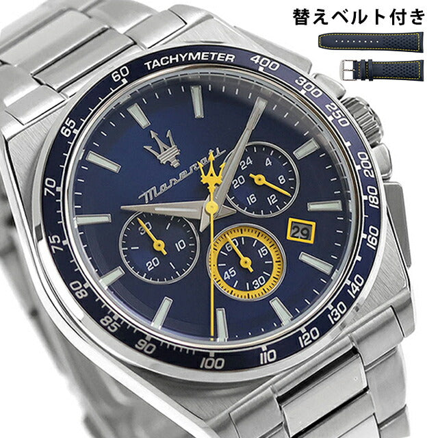 R8873652001 ｜ マセラティ ベロチタ モデナエディション クォーツ 電池式