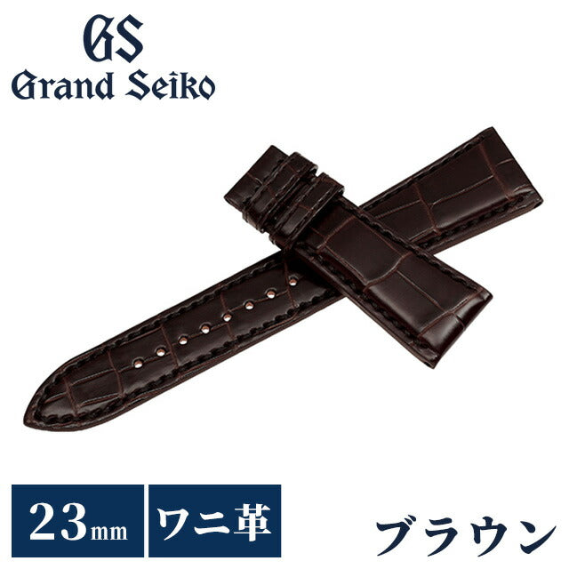 Grand Seiko – Page 8 – 腕時計のななぷれ