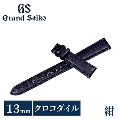 RG03W13NY ｜ グランドセイコー 公式 純正