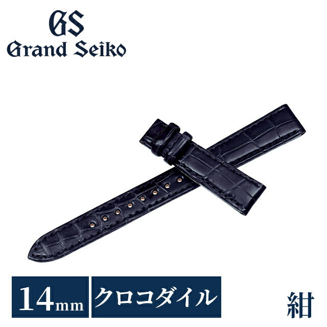 RG03W14NY | Grand Seiko official genuine