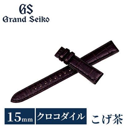 RG03W15BN | Grand Seiko official genuine
