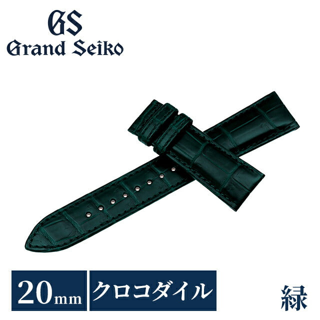 RG03W20GN ｜ グランドセイコー 公式 純正