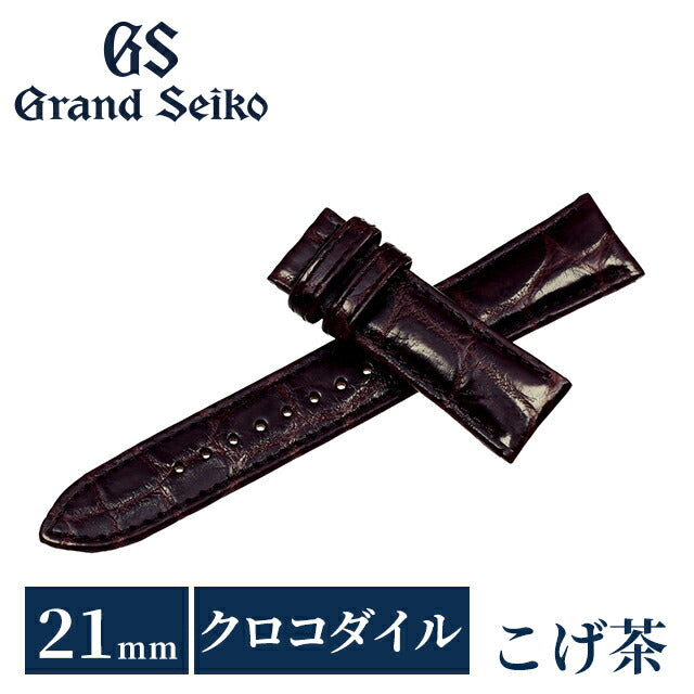 RG03W21BN ｜ グランドセイコー 公式 純正