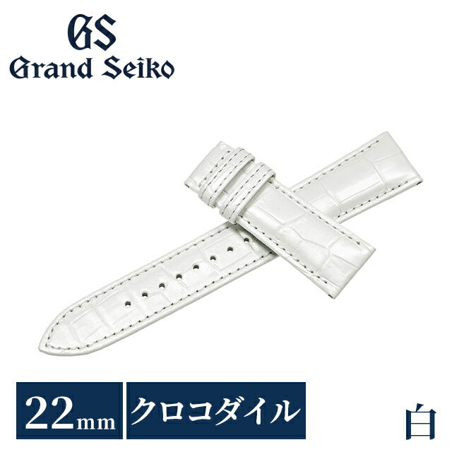 RG03W22WT ｜ グランドセイコー 公式 純正