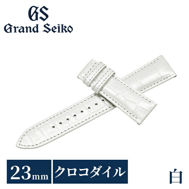 RG03W23WT ｜ グランドセイコー 公式 純正