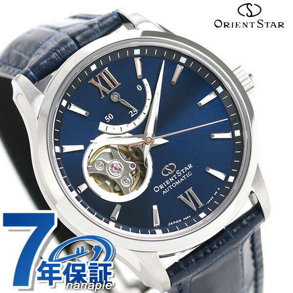 RK-AT0006L | Orient Star automatic winding