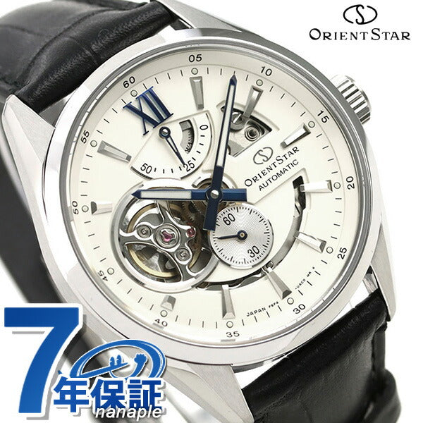 RK-AV0007S | Orient Star automatic winding