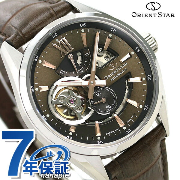 オリエントスター モダンスケルトン 41mm 自動巻き 機械式 RK