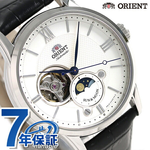 オリエント RN-AR003S 時計 自動巻き 革ベルト オリエント RN-AR003S 時計 自動巻き 革ベルト - メルカリ