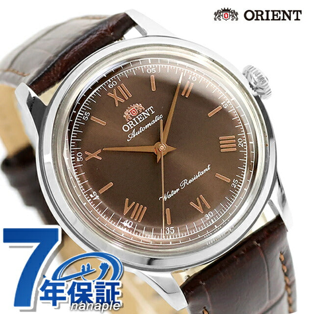 RN-BB0004Y ｜ Orient Classic Orient Bambino automatic winding
