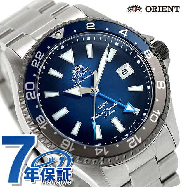 RN-BC0005L ｜ オリエント スポーツ マコ GMT 自動巻き