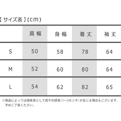ロスコ カジュアルシャツ メンズ ブランド S M L フランネルシャツ ボタンダウン チェック カジュアル アメカジ 赤 白 選べるモデル ROTHCO-SHIRT