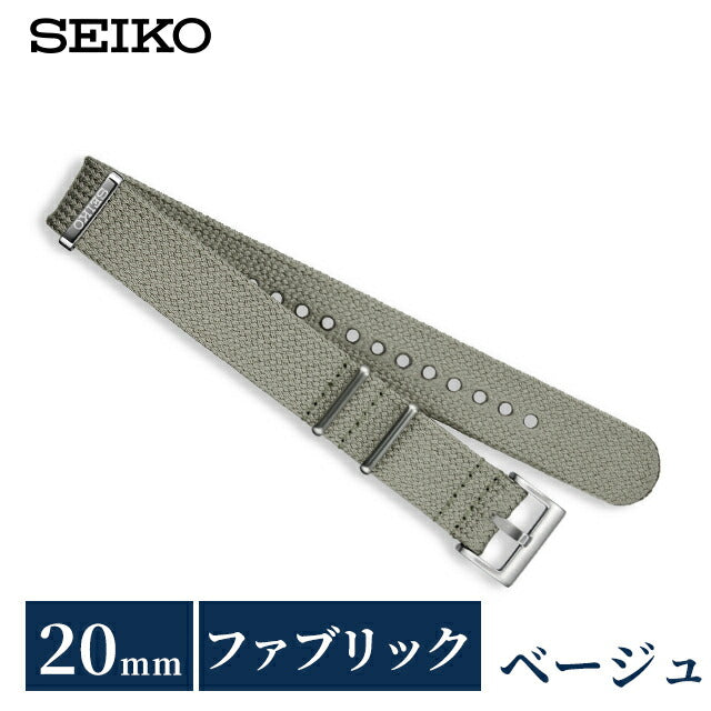RS18C20BE |精工官方正品面料