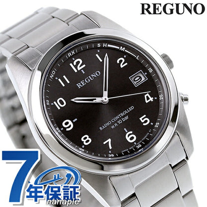 Citizen Regno Eco Drive Solar Radio Watch Black Arabia RS25-0481H Watch Brand Men&