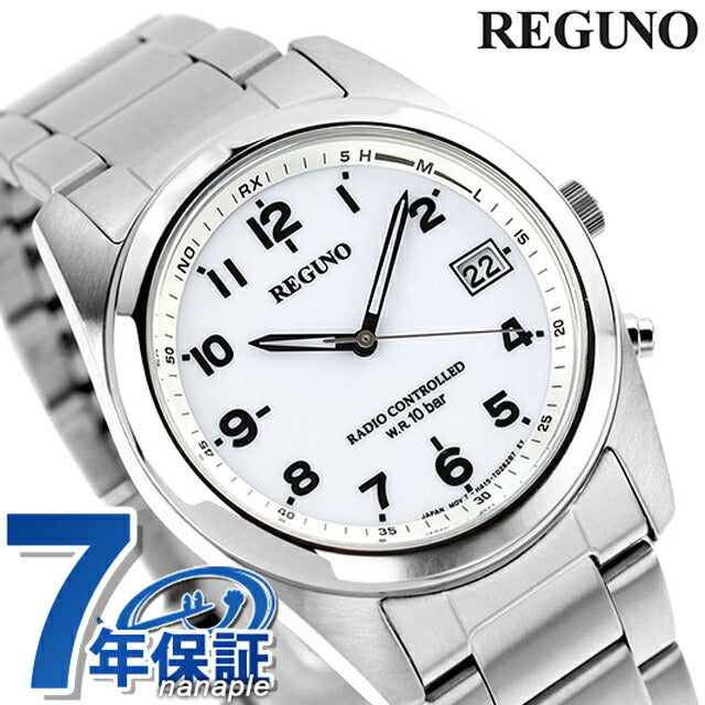 公民Regno Eco Drive太阳能电台观看白色阿拉伯RS25-0482H观看品牌男士RS25-0482H