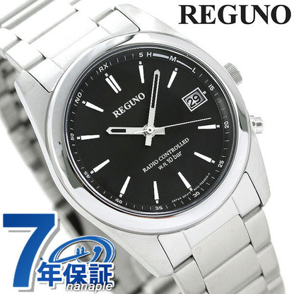 Citizen Regno Eco Drive Solar Radio Watch Black Bar Index RS25-0483H Wristwatch Brand Men&