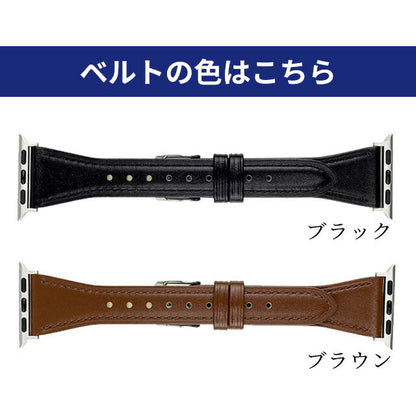 アップルウォッチ バンド レディース 細 牛革 レザー スコッチガード 撥水 フォーマル 高級感 38mm 40mm 41mm RWM020-520 選べるモデル RWM020-520